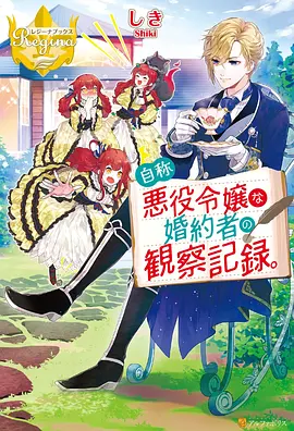 云端信箱 治愈日常动漫在线看